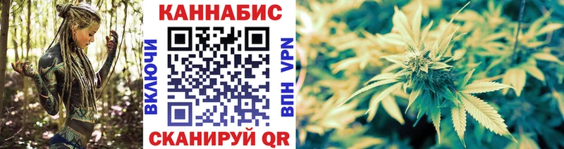 Продажа наркотиков Морозовск АМФЕТАМИН  Гашиш  Канабис  Cocaine  A PVP 