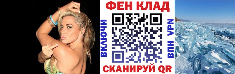 мега как зайти  Морозовск  АМФЕТАМИН Розовый 
