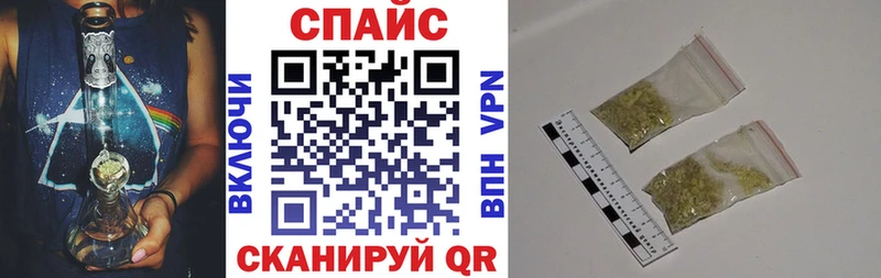 Бутират Butirat  дарнет шоп  ссылка на мегу ONION  Морозовск 