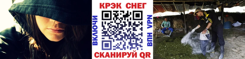 Кокаин FishScale  наркотики  Морозовск 