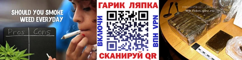 ГАШ 40% ТГК  Морозовск 
