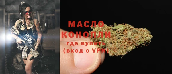 apvp Абдулино