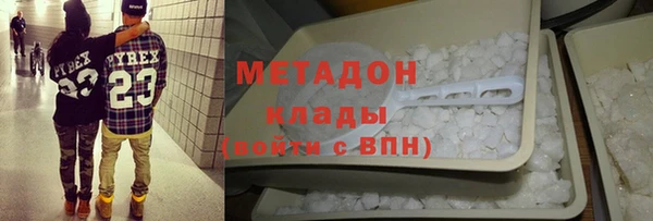 первитин Алзамай