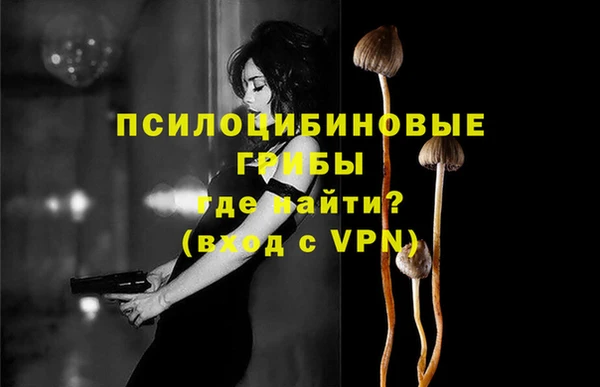 первитин Алзамай