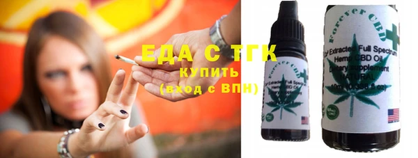 шишки Алексин