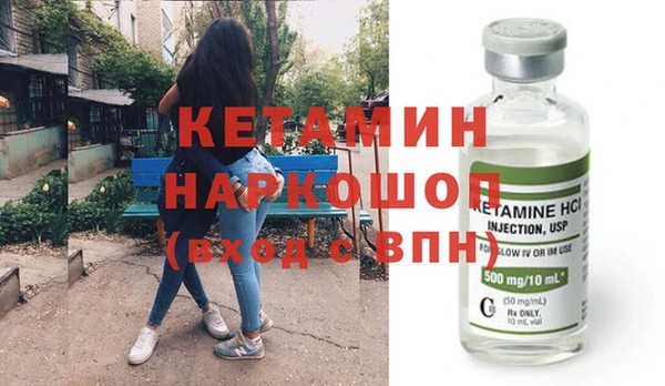первитин Алзамай