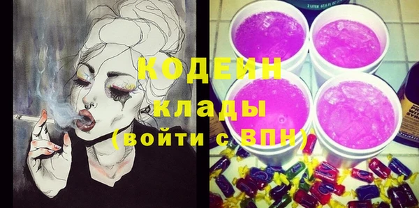 первитин Алзамай