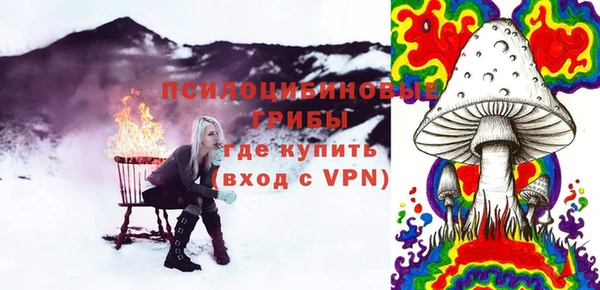 первитин Алзамай
