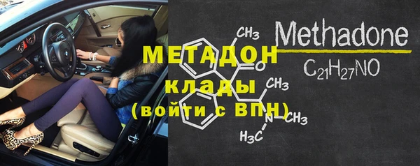 первитин Алзамай
