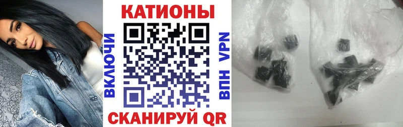 MEGA зеркало  Морозовск  Меф мука 